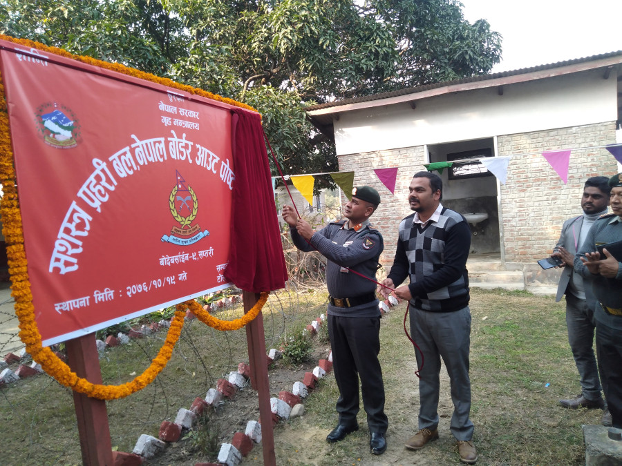 Saptari Armed Police Force starts adding border security outposts