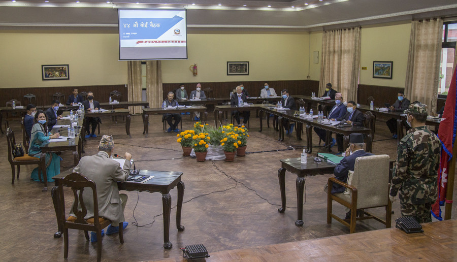 Nepal Investment Board approves seven projects worth Rs 185.43 billion