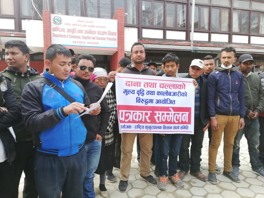Poultry farmers picket the office of the Department of Commerce