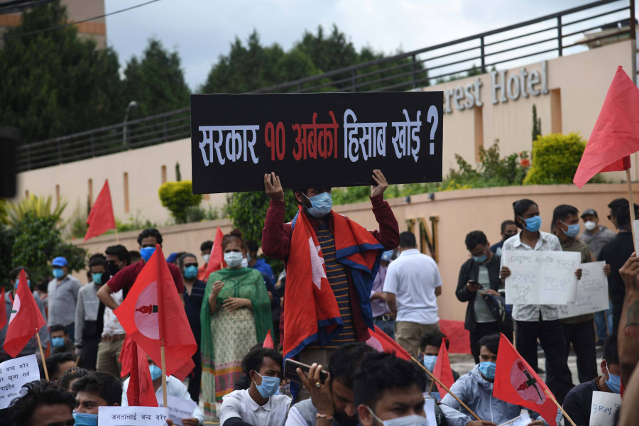 Congress vows to take to the streets alongside politically unaffiliated youths