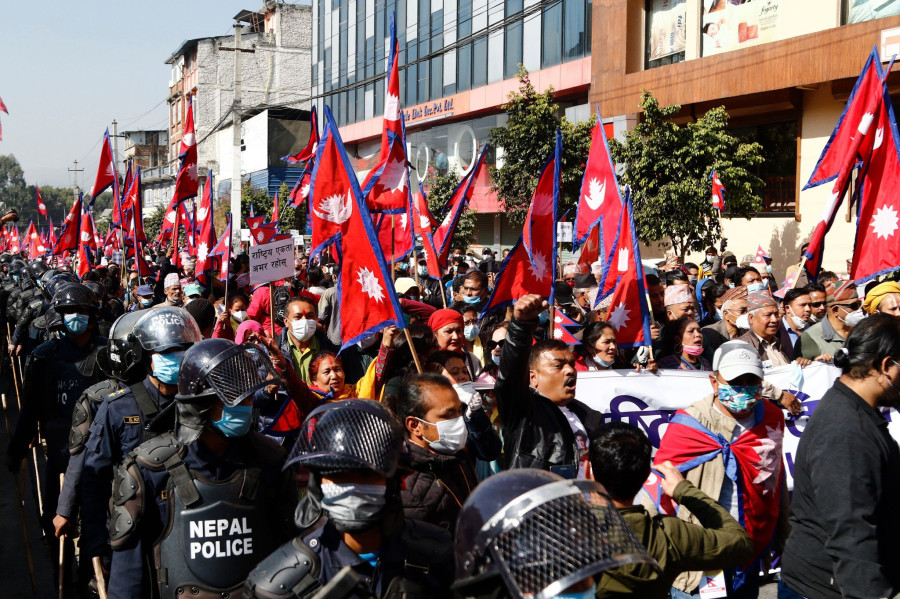 Kathmandu District Administration asks the public not to hold rallies and demonstrations