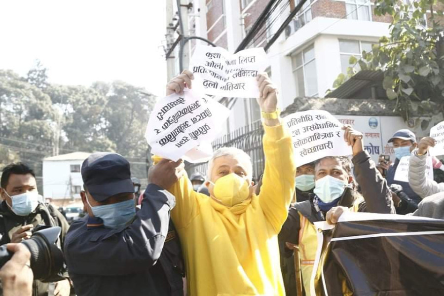 Police detain human rights activists protesting government move to dissolve House