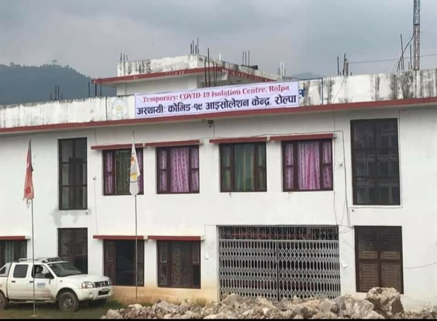 Only isolation centre in Rolpa closed despite several active Covid-19 cases