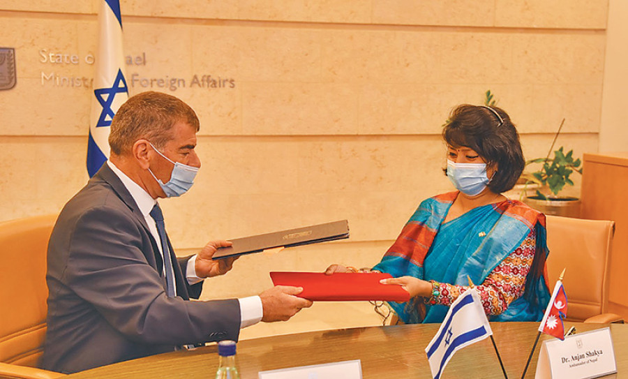 Making workers pay for Israel jobs is a step back from zero cost to employees policy