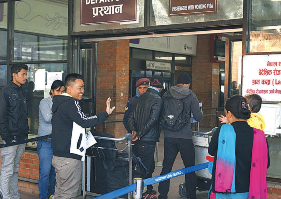 Nepali agencies suspect foul play in Qatar hirings through a syndicate