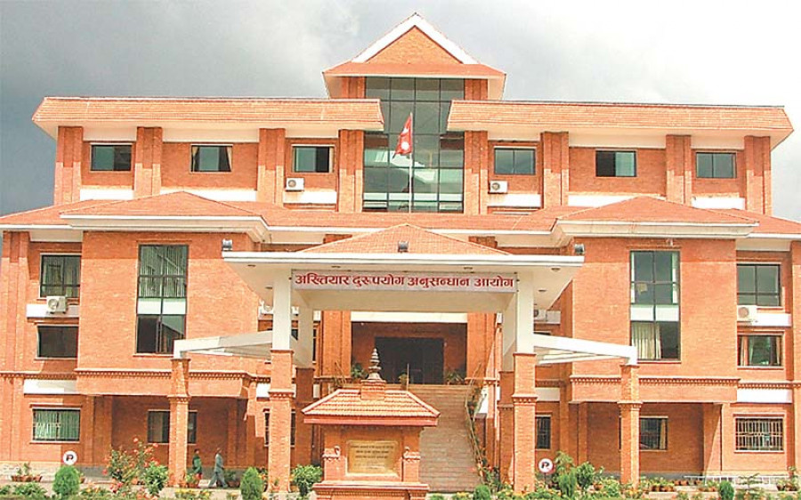 Anti-graft body wants anti-money laundering department under it