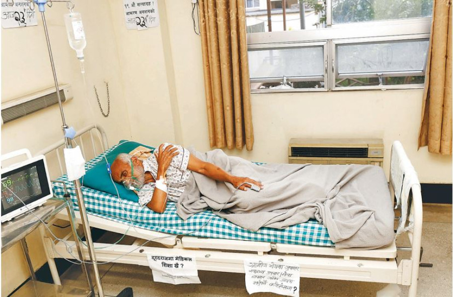 Doctors attending to Dr Govinda KC say he needs critical care