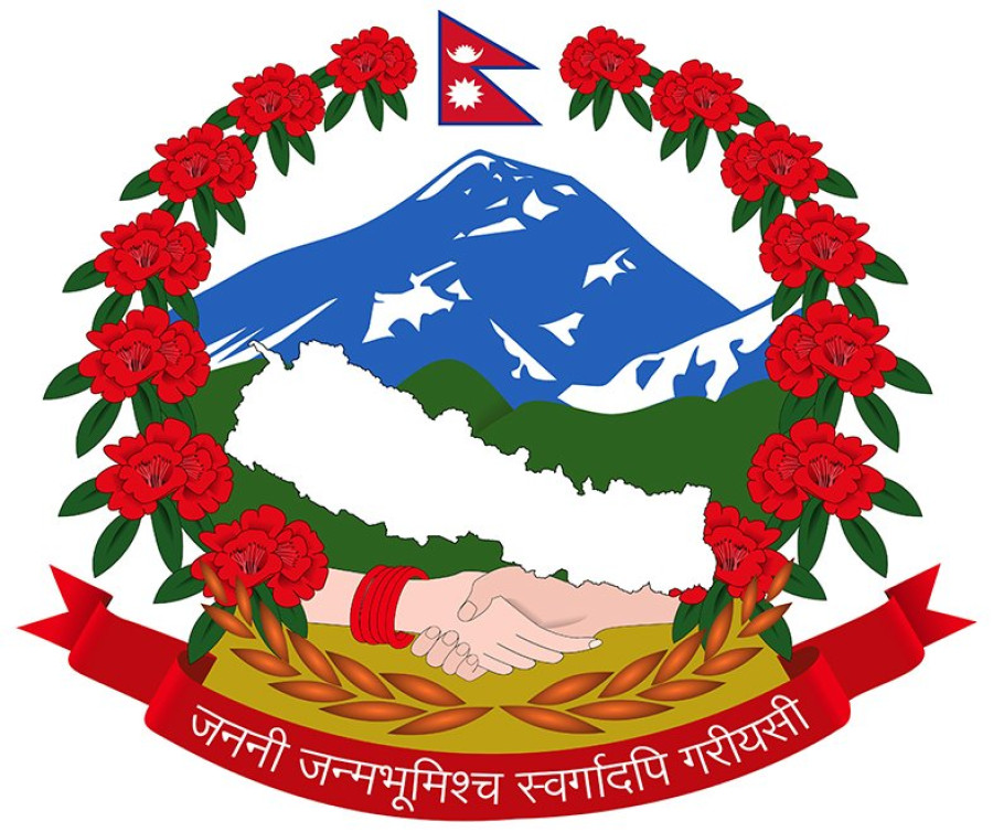 Constitution amendment bill to update Nepal map endorsed unanimously at the Lower House