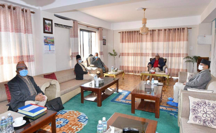 Deuba not to attend Constitutional Council meeting after government issued ordinance