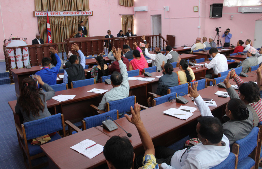 Gandaki Provincial Assembly endorses bill on provincial police force