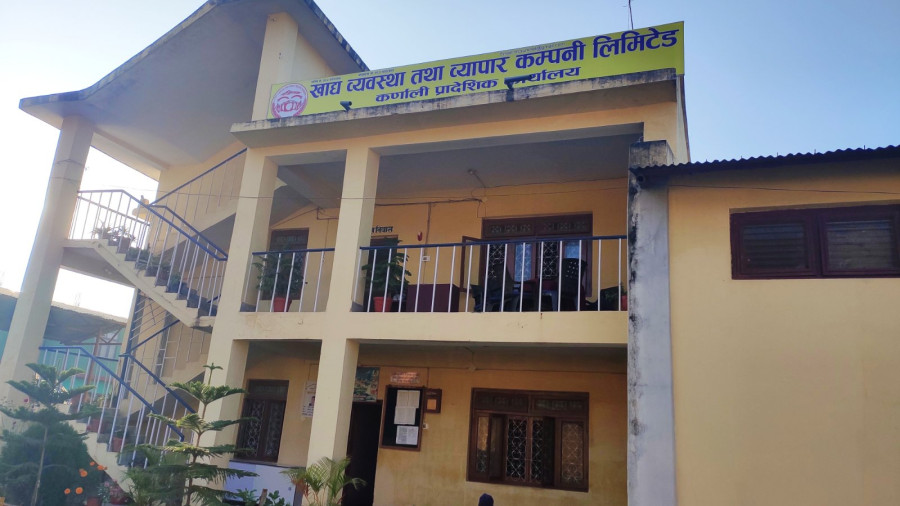 Supplier under investigation for illegal export of subsidised rice