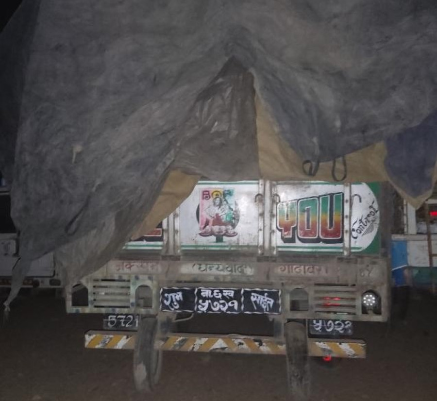 Subsidised rice meant for Karnali illegally exported to other provinces