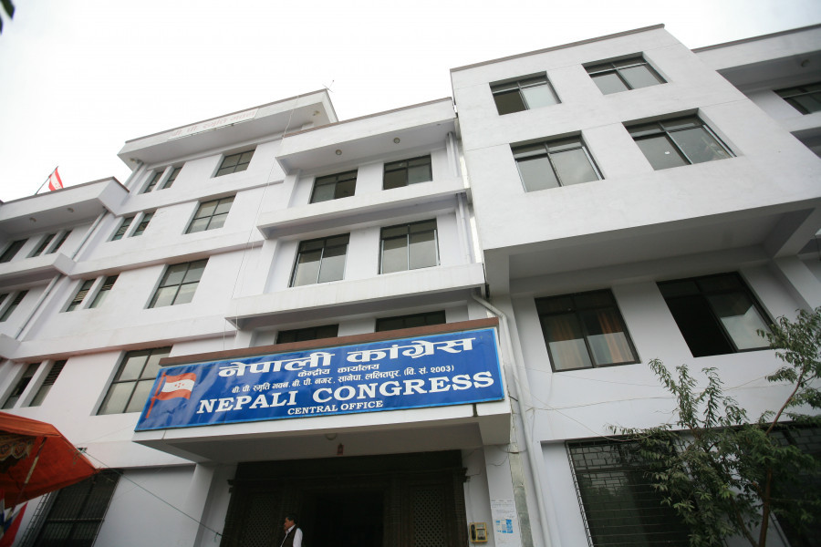 Nepali Congress objects to government decision asking taxpayers to clear their taxes amid lockdown