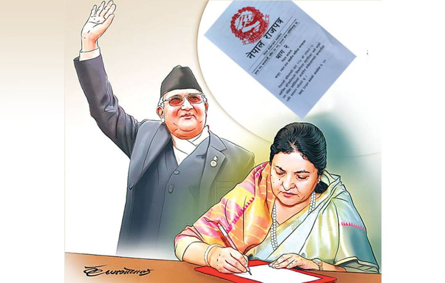 How Baluwatar brought disgrace upon Sheetal Niwas and the high office played complicit roles
