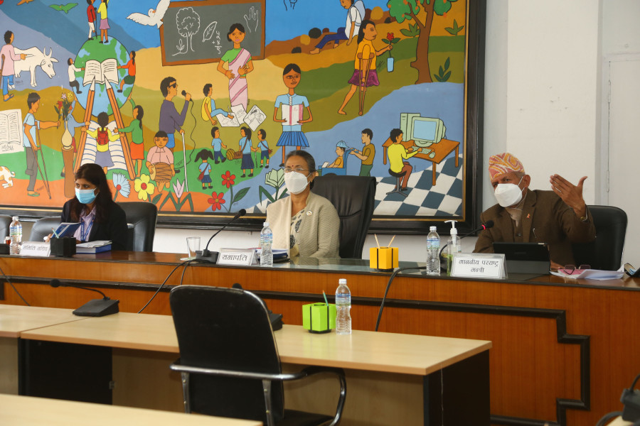 It is Federal Democratic Republic Nepal, not just Nepal, parliamentary committee says