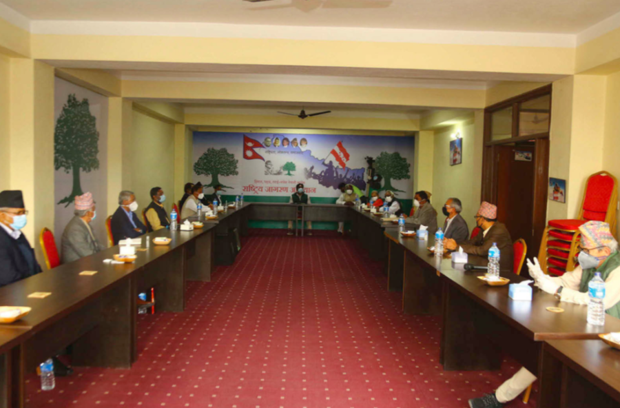 Four political parties condemn ordinances