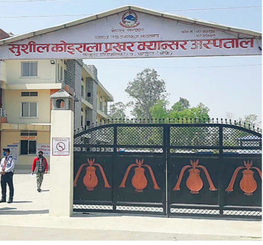 Province 5 to expand the capacity of healthcare facilities given the growing number of coronavirus cases