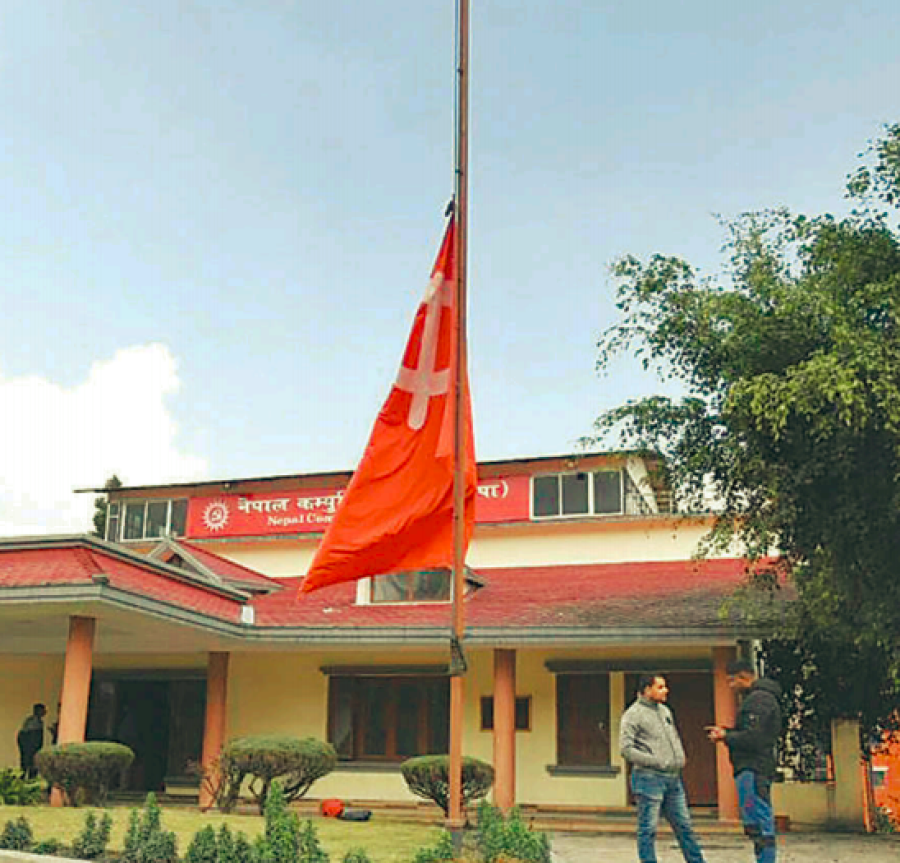 Dahal-Nepal faction to ask Oli to fall in line or face the music