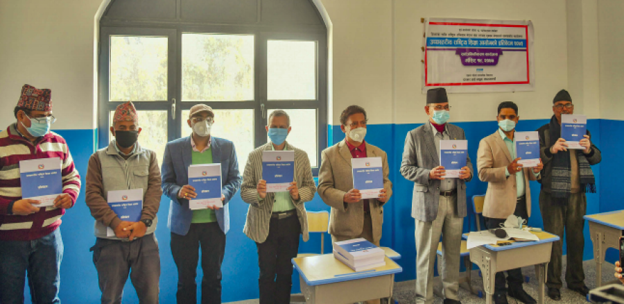 Education commission members make public report following government reluctance to do so