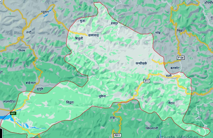 Arghakhanchi seals off its borders from Tuesday until further notice