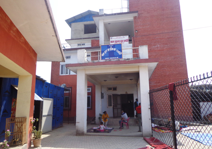 In Butwal, juvenile delinquents are compelled to stay at a crowded correctional facility without proper means