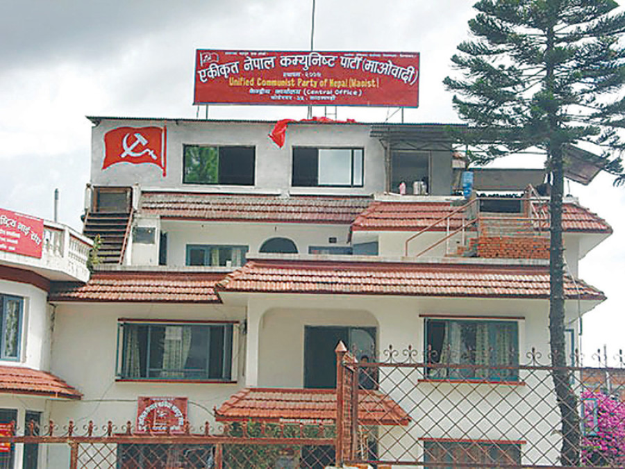 After semblance of peace in ruling party, Secretariat meet set to move to Parisdanda from Baluwatar