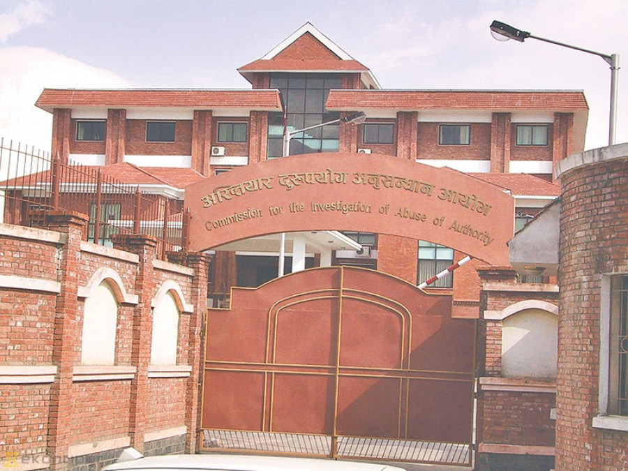 15 staff at anti-corruption agency headquarters in Kathmandu test positive for coronavirus infection