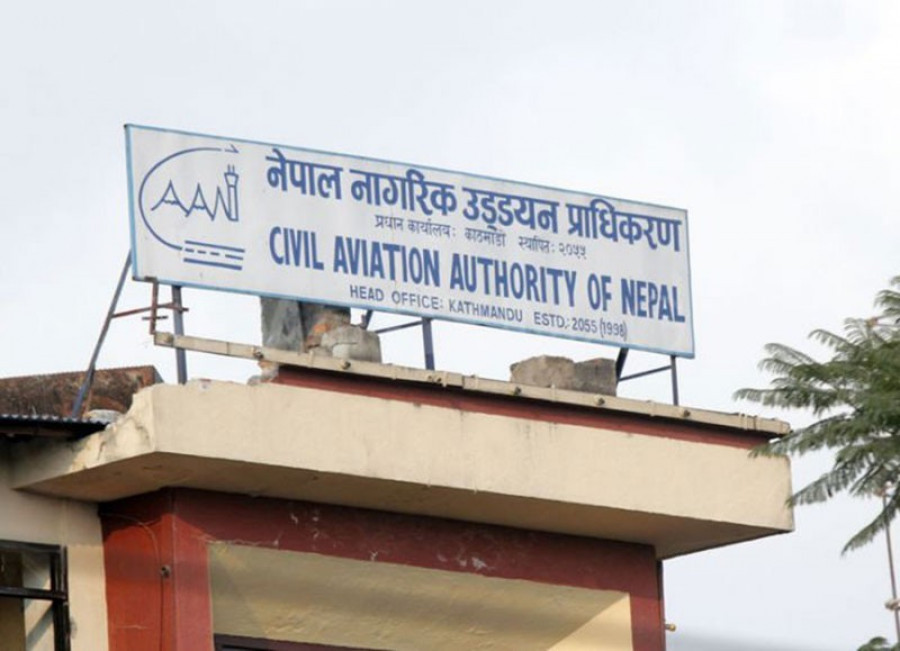 Nepal restricts travellers who visited the UK to prevent spread of new virus strain