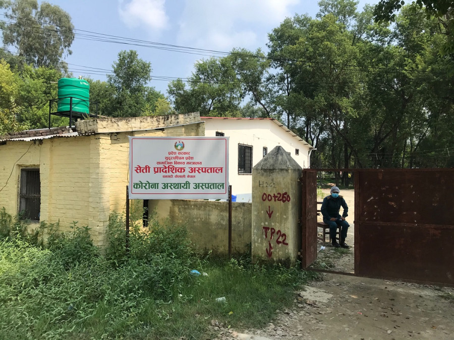 Sudurpaschim ill-equipped to fight Covid-19 pandemic