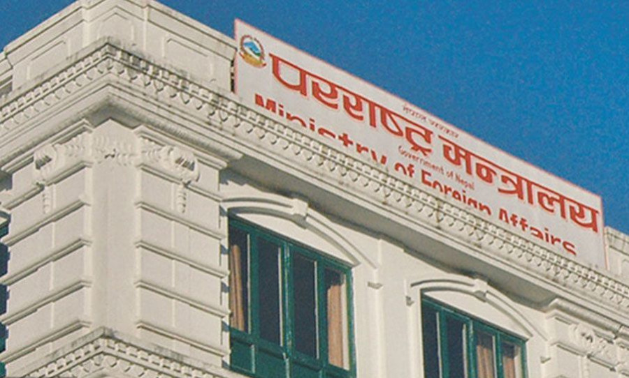 Foreign Ministry suspends blue plates and flags for all Nepal-based Honorary Consuls