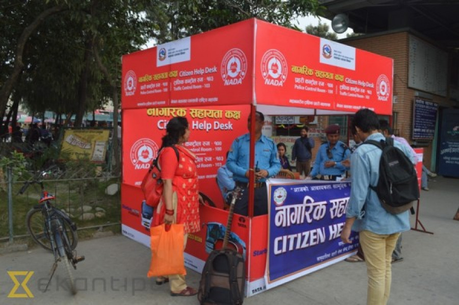 Traffic Police fines 1,749 motorists since it established the help desk on Sunday