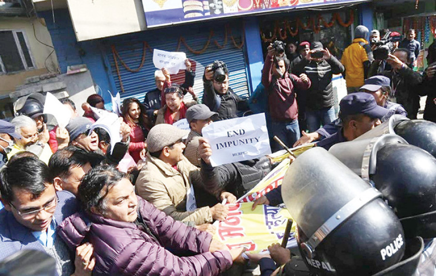 Another case spotlights apathy towards rights body