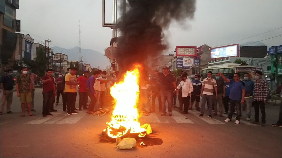 Decision to designate Deukhuri as capital of Province 5 sparks protests
