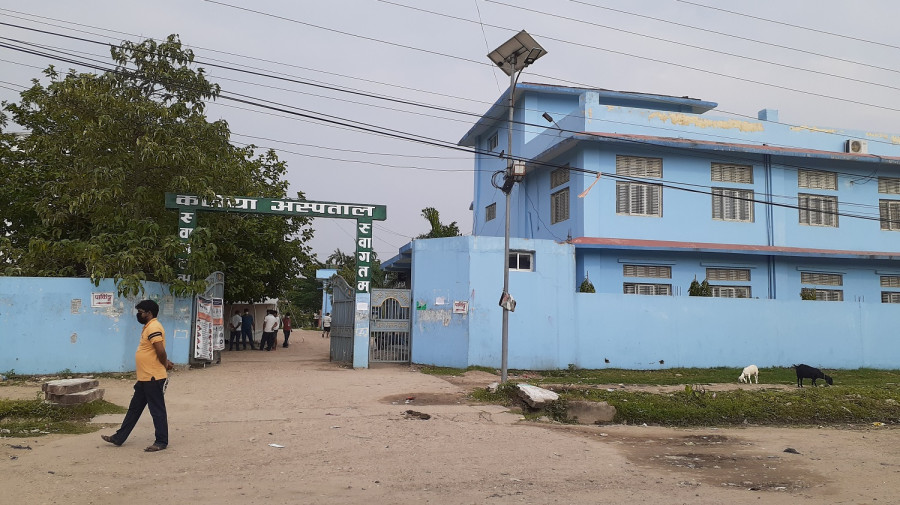 Kalaiya Hospital in Bara shut down after its employees test positive for the coronavirus