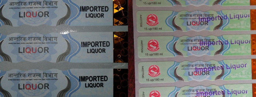 Stock of excise duty stickers for domestic liquor and tobacco products depleting fast
