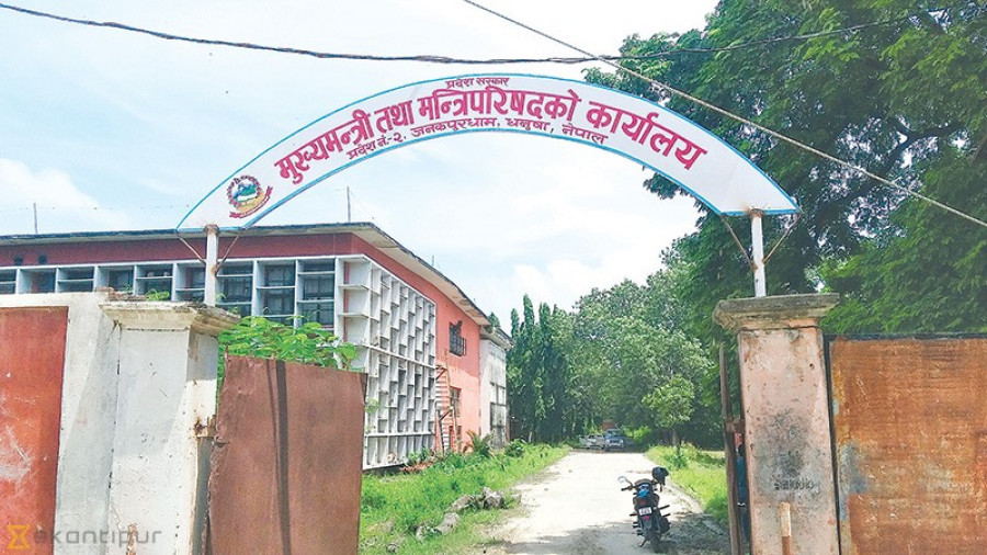 Province 2 asks federal government to halt three television shows over their discriminatory content towards Madhesis