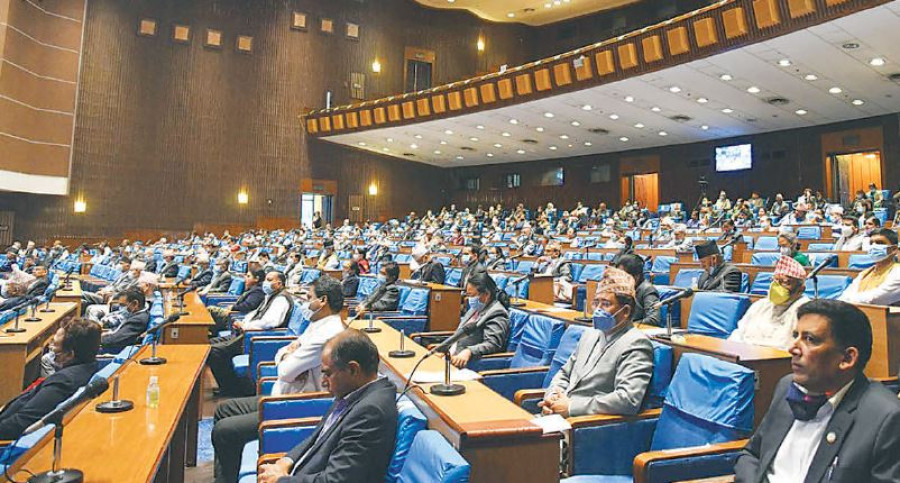 Amid government failings, lawmakers call for House session to hold it to account