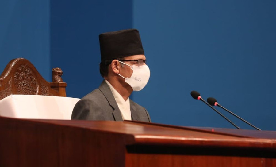 Parliamentary committee to be formed to probe Rukum (West) incident of Dalit killings
