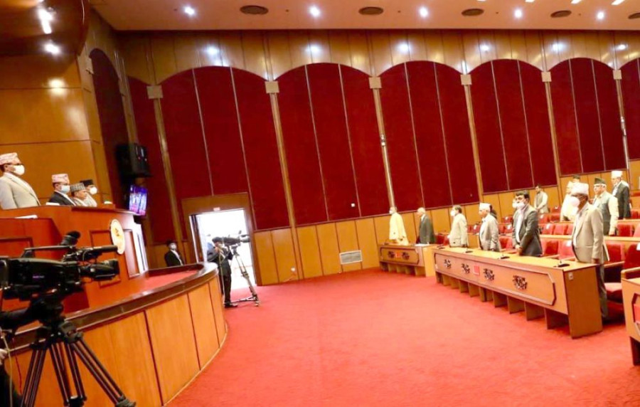 Upper House unanimously endorses proposal to consider amendment to constitution to update Nepal’s map