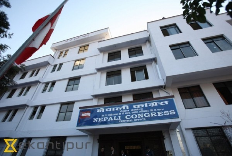 Nepali Congress calls Central Working Committee meeting on Saturday