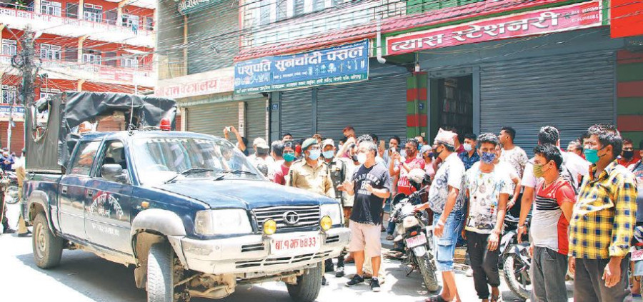 Business community in Tanahun demands relaxation in lockdown