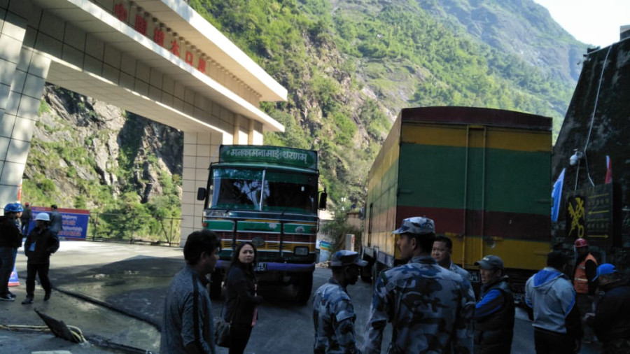 Tatopani border opens for one-way cross-border movement of goods from China to Nepal