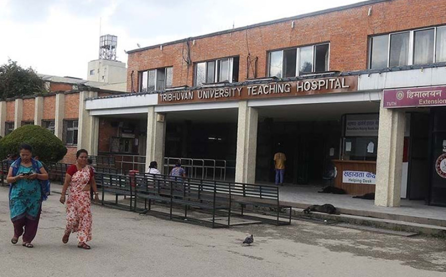 38 people including doctors, nurses, patients quarantined in TU Teaching Hospital