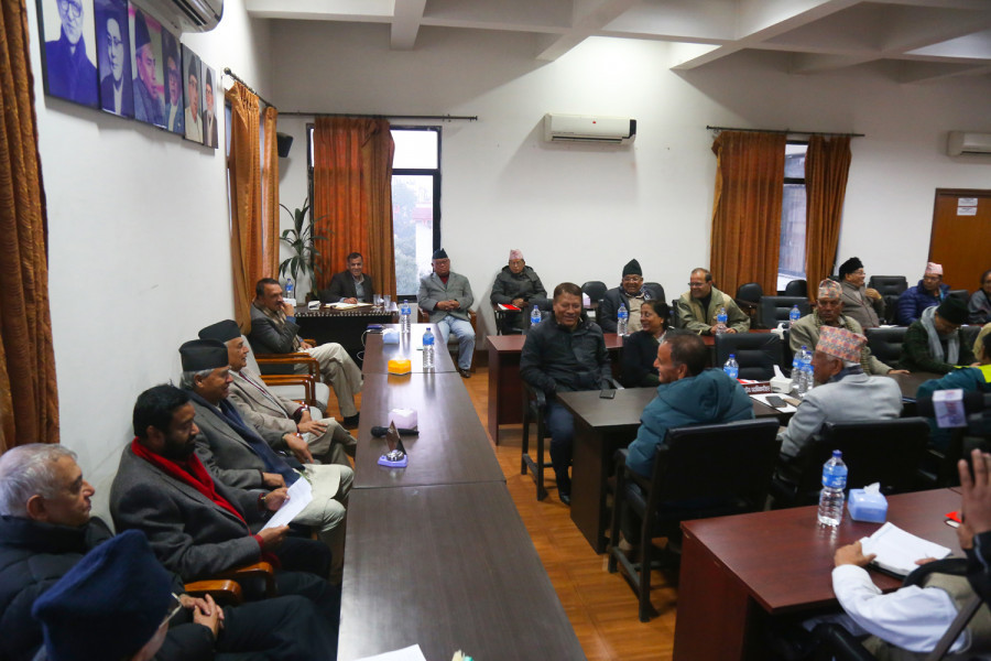 Nepali Congress likely to defer its 14th general convention