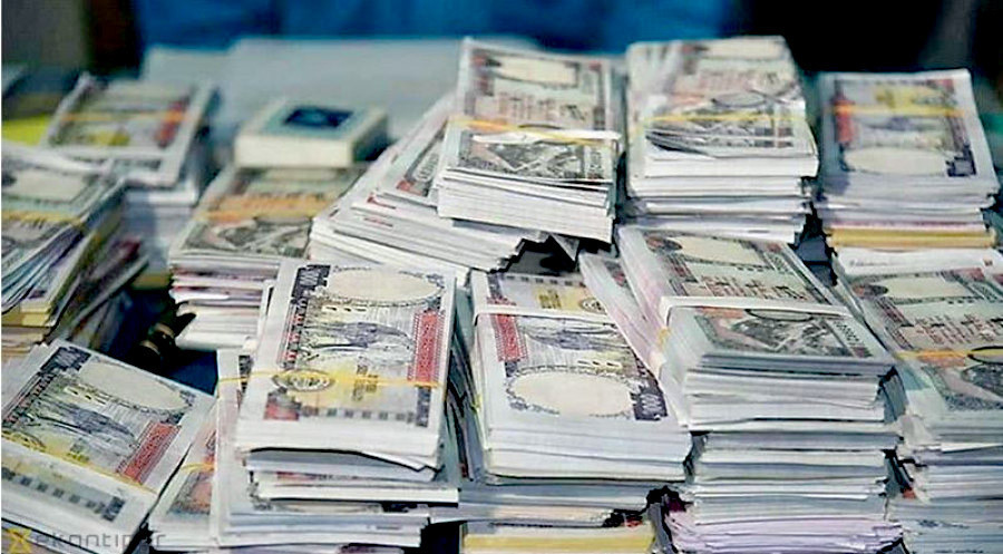 Hundi operator arrested along with Rs1.9 million from Kathmandu