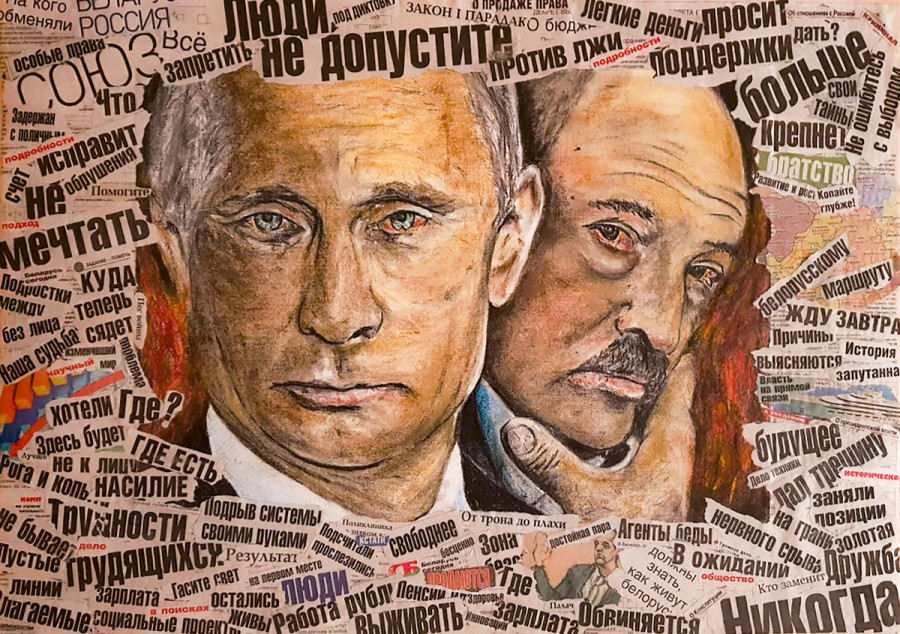 Why Putin should fear Belarus