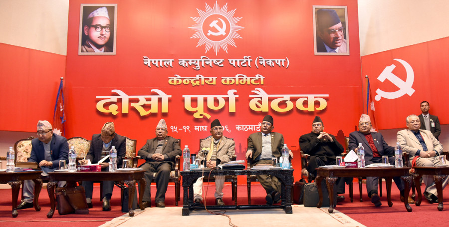 Central committee members take top leadership to task over corruption and exclusion