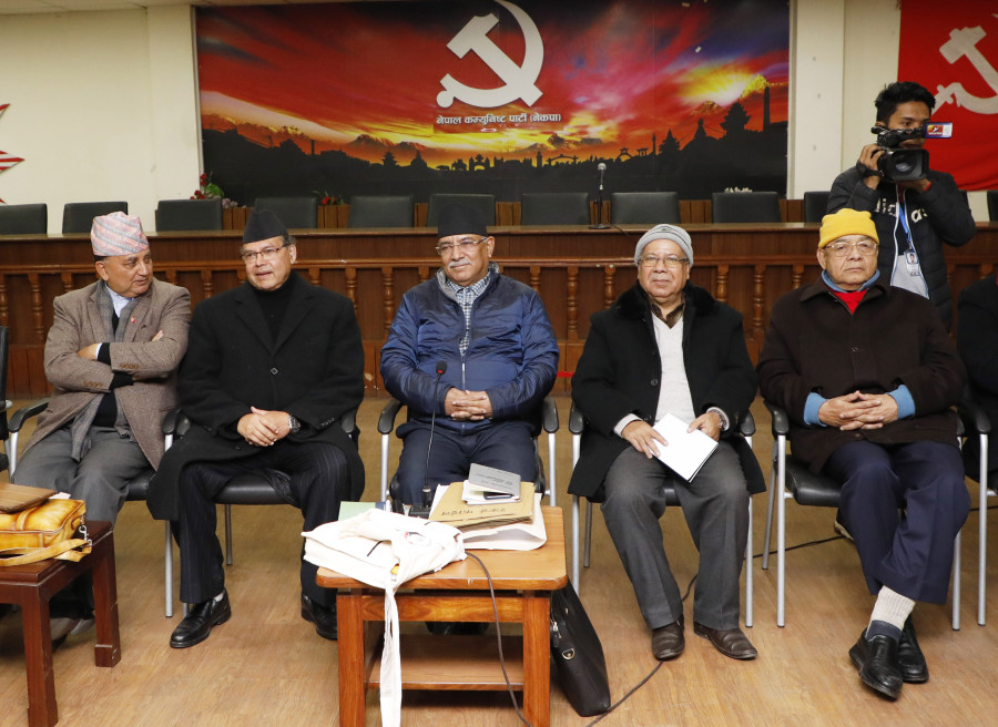 Ruling party flip-flops after two factions spar over constitution amendment