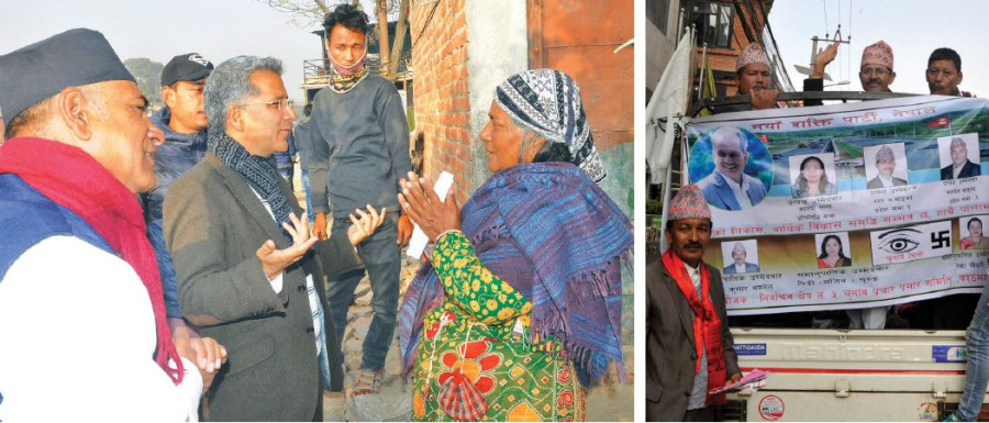 Why the idea of alternative forces is still failing to get traction in Nepal