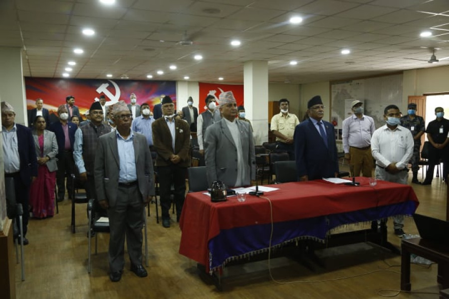 Nepal Communist Party holding a virtual workshop with Chinese Communist Party